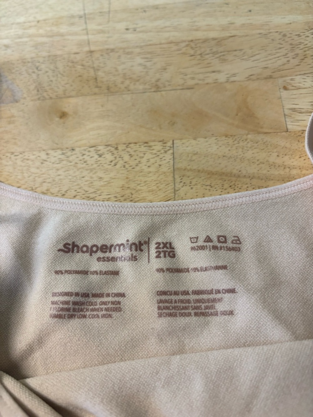 Shapermint Nude Seamless Slimming Cami with Adjustable Straps - Picture 3 of 3